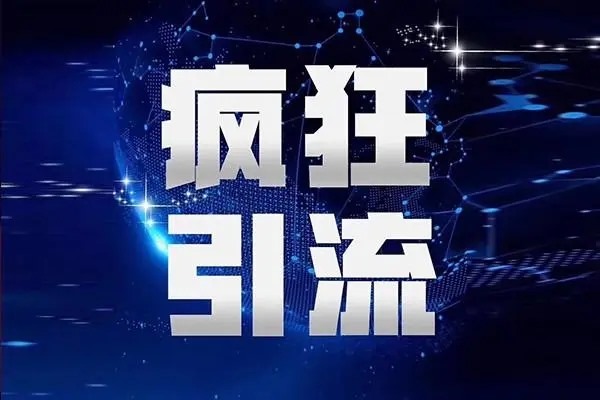 抖音年框协议是什么意思？